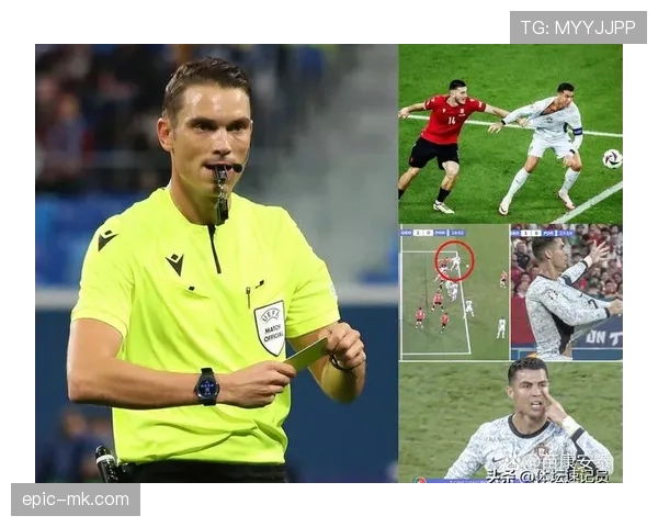 欧洲杯裁判生涯回顾：执哨背后的挑战与难忘故事