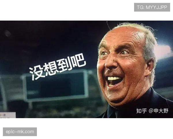 法兰克福推行全新转会策略，旨在提升球队竞争力与阵容深度