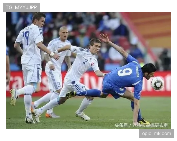 斯洛伐克创造历史 首次晋级2010世界杯淘汰赛