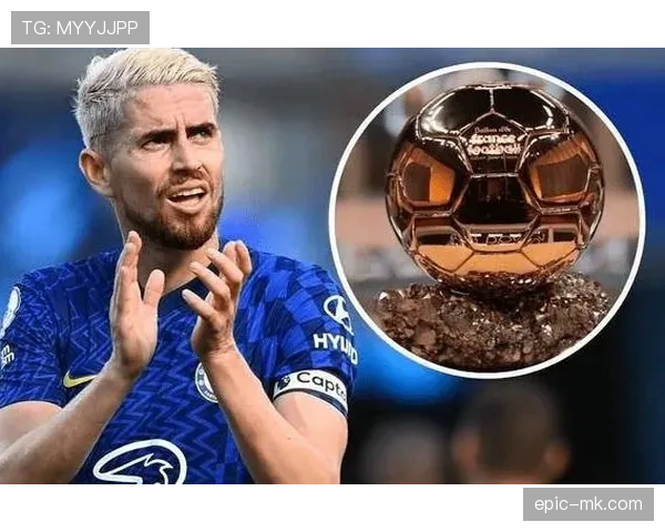 琼阿梅尼 vs 若日尼奥：节奏掌控与中场调度能力对比