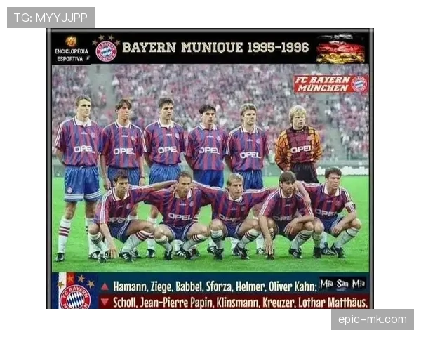 痛批拜仁烂摊子：矛盾激化阵容老化，豪门光环正在衰退