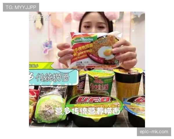 王欣瑜赛前早餐吃的是鱼子酱配藜麦，我还在纠结泡面加不加蛋