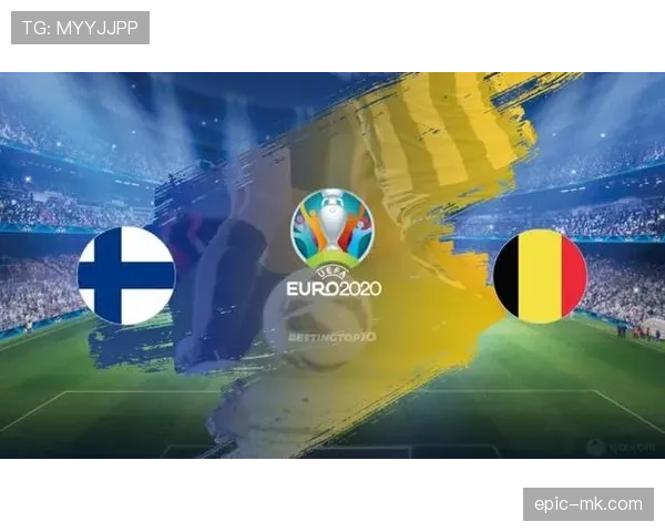 比利时2026世界杯赛程预测及出线形势分析